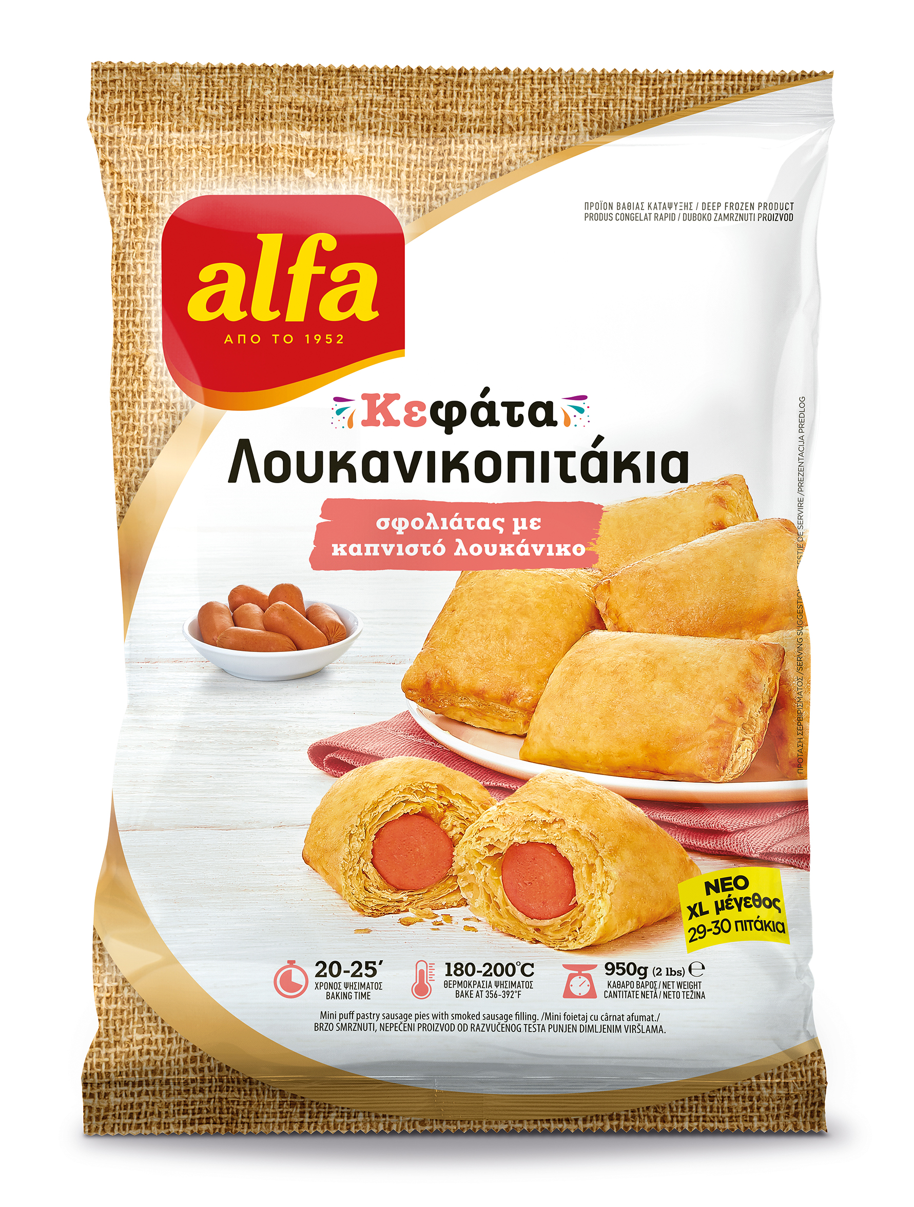 Mini Blätterteig Kefata gef. mit  Würstchen Alfa 950g 