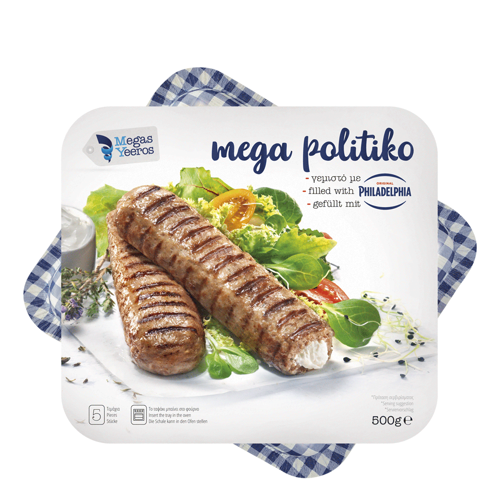 Bifteki mit Philadelphia Megas Yeeros 500g