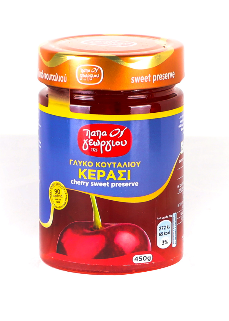 Eingelegte Kirschen Papageorgiou 450g