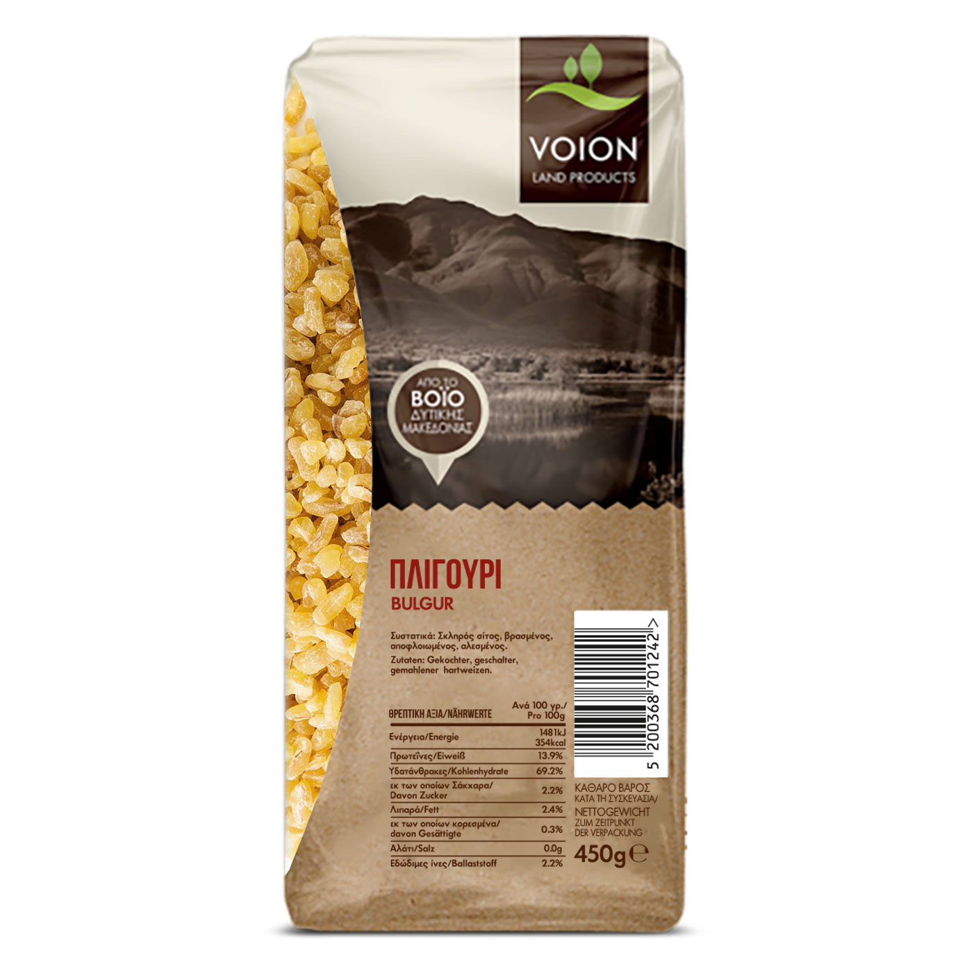 Bulgur - Weizengrütze Voion  450g