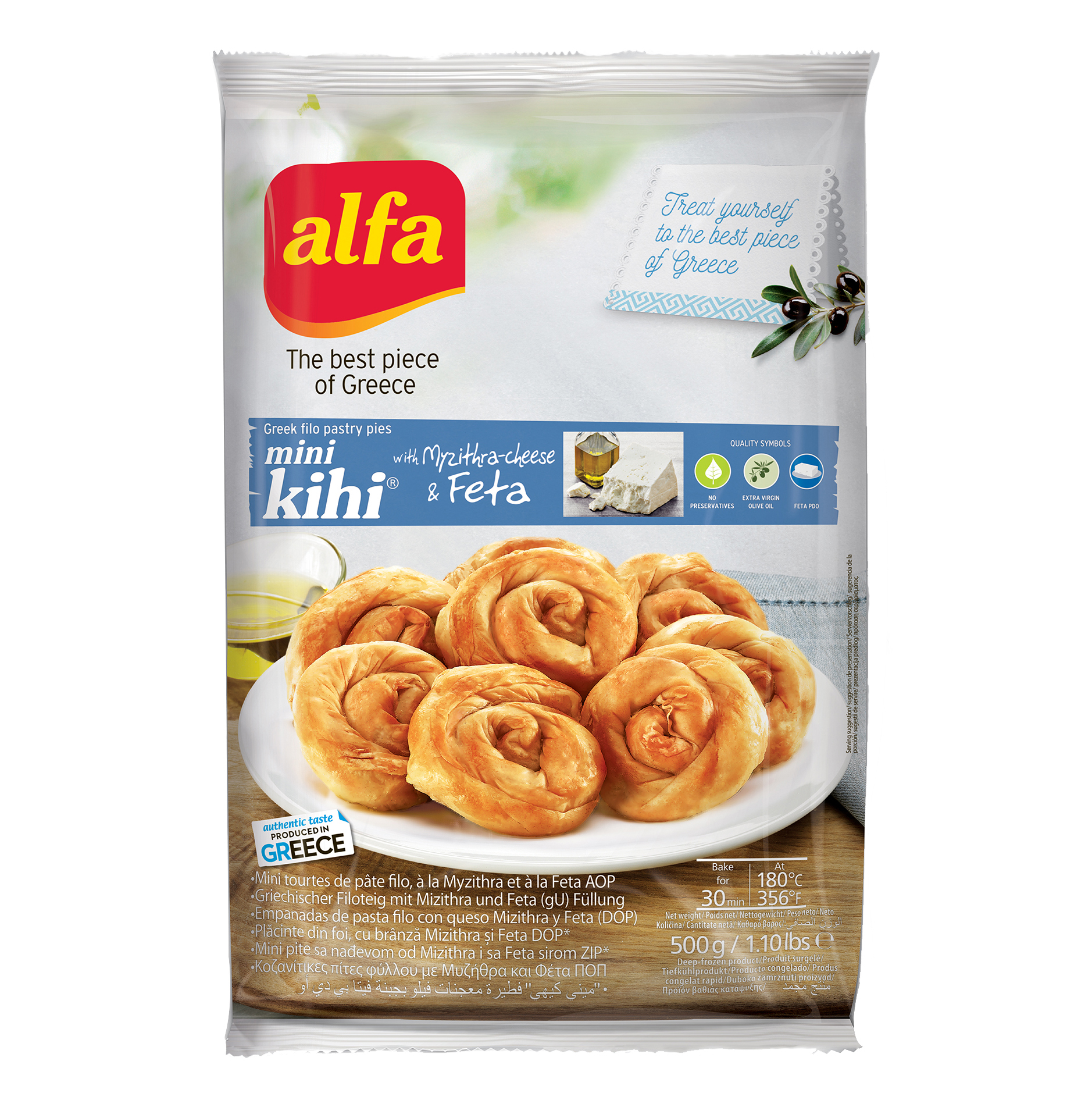 Mini Blätterteig spiralform gef. mit Schafskäse Alfa 500g 