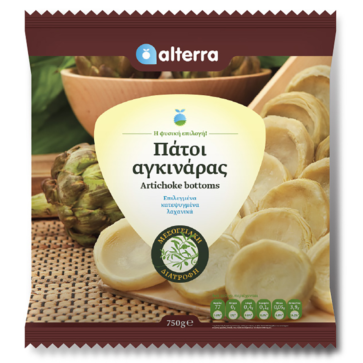 Artischoken alterra 750g