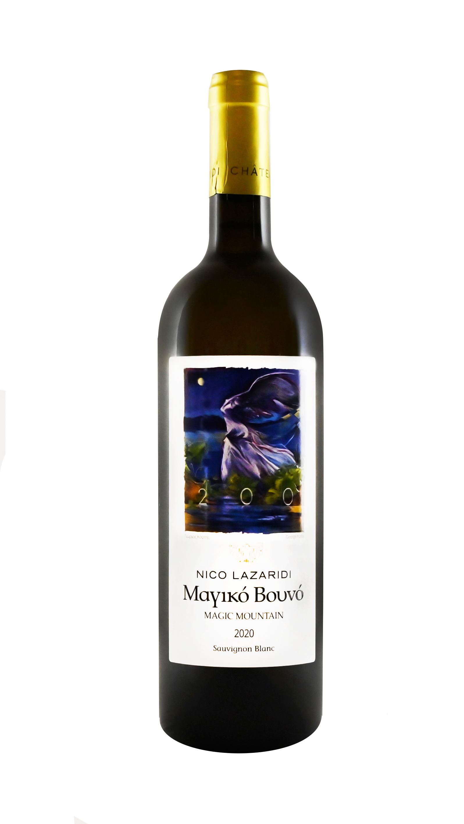 Weißwein Magiko Vouno  Nico Lazaridi 0,75L
