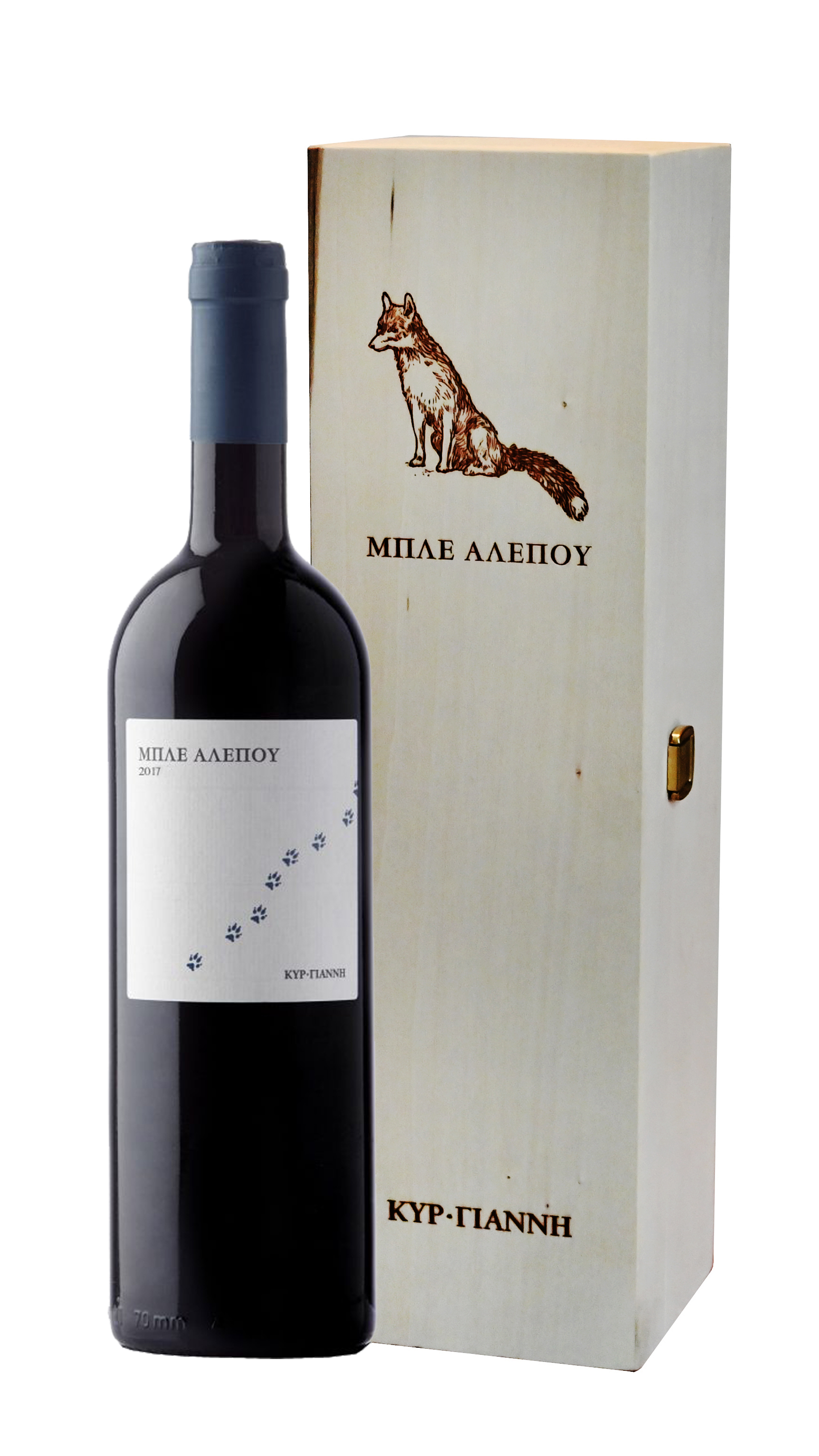Rotwein Blue Fox  2017 Kir-Yianni 1.5L  