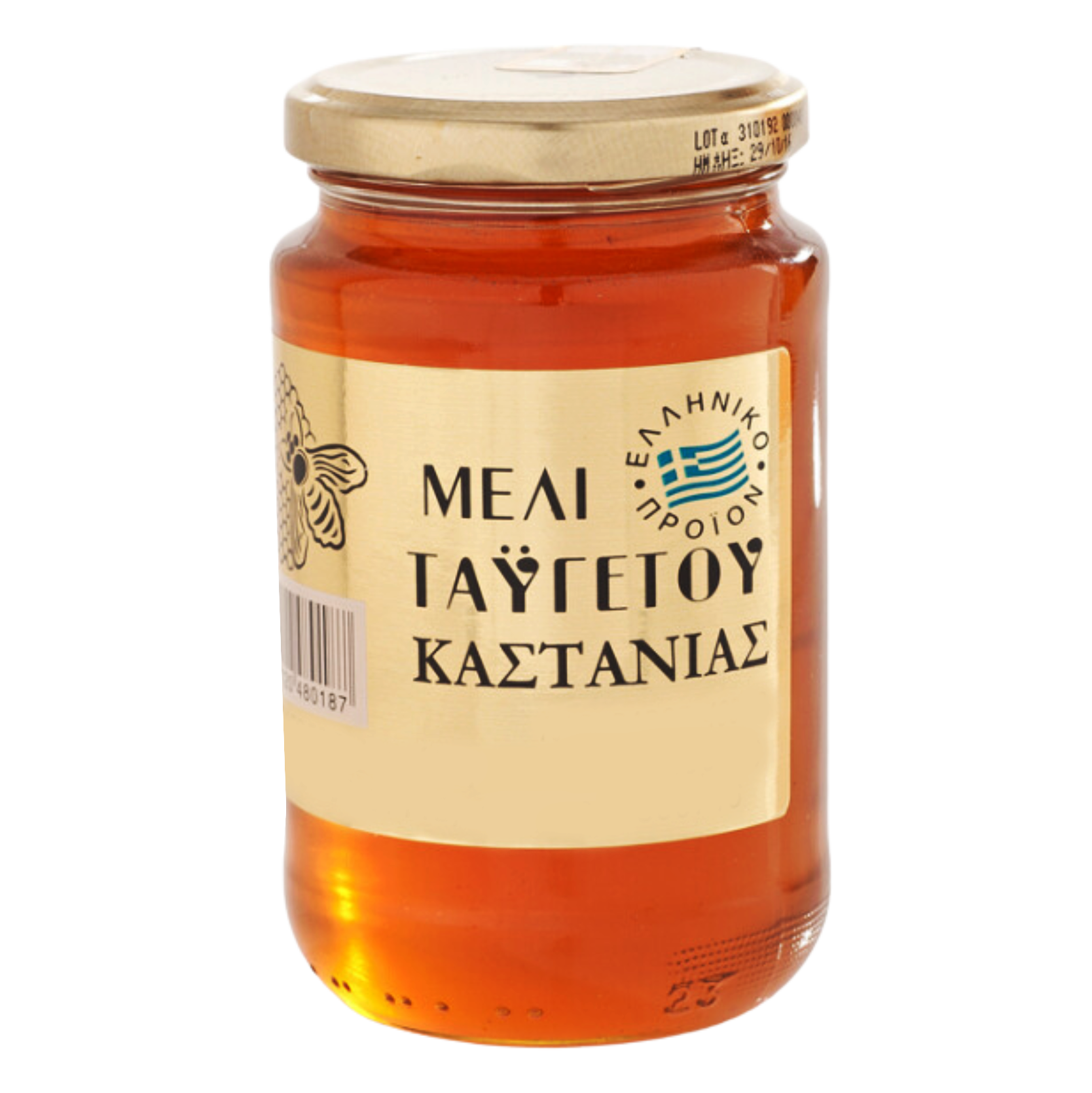 Griechischer Kastanienhonig  aus Peloponnes  Taygetos  960g