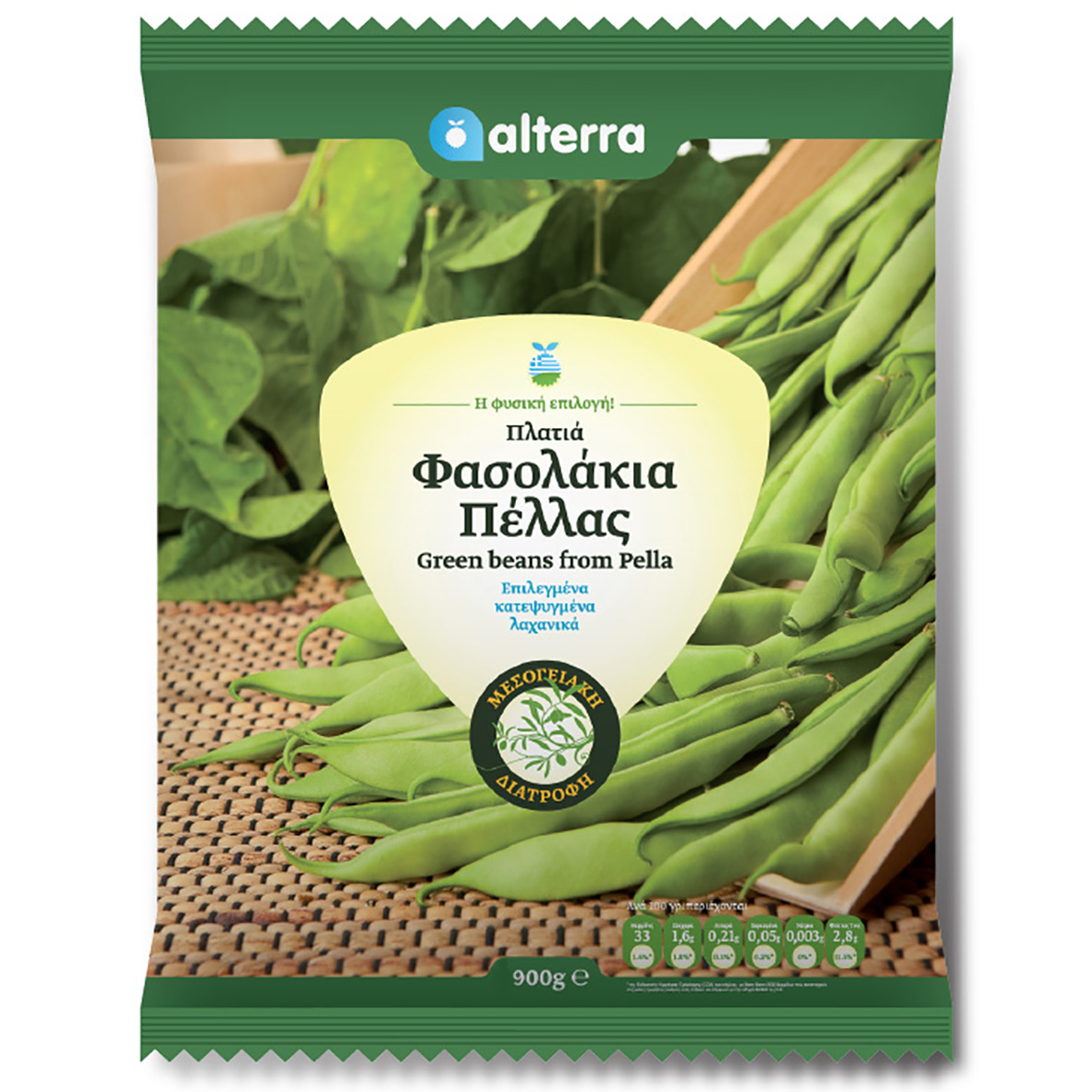 Grüne Bohnen Alterra 900g