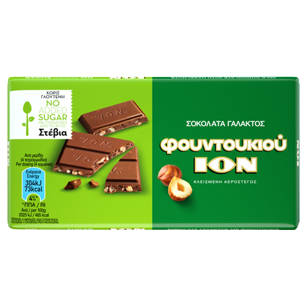 Haselnüss schokolade Glutenfrei mit Stevia ION 60g