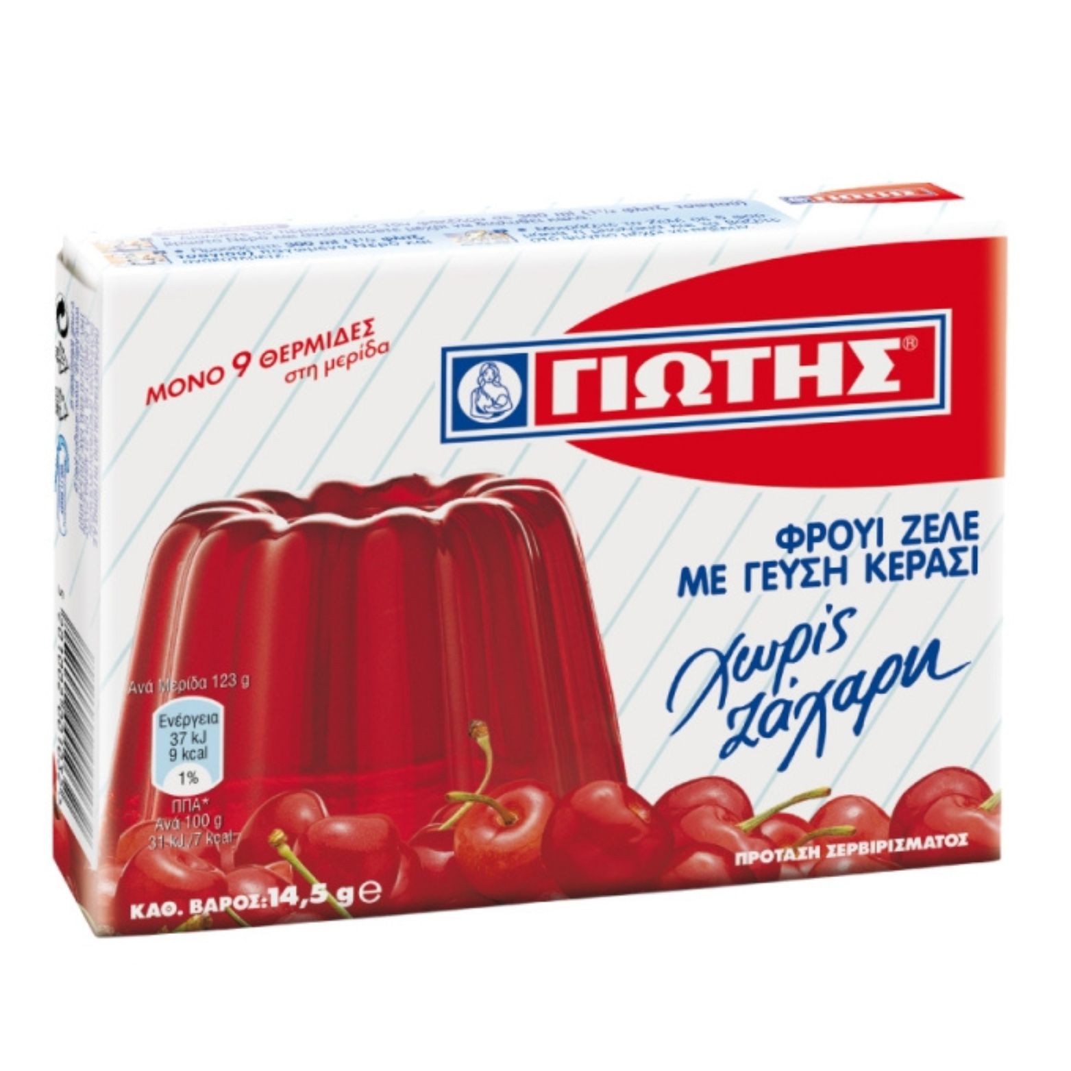 Fruchtgelee Kirsche ohne Zucker Jotis 14g