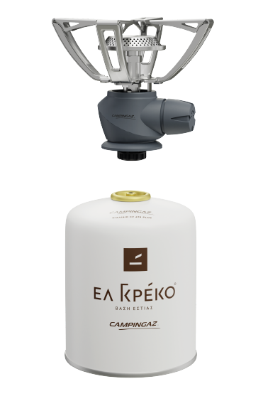 Gaskocher El Greco Primal