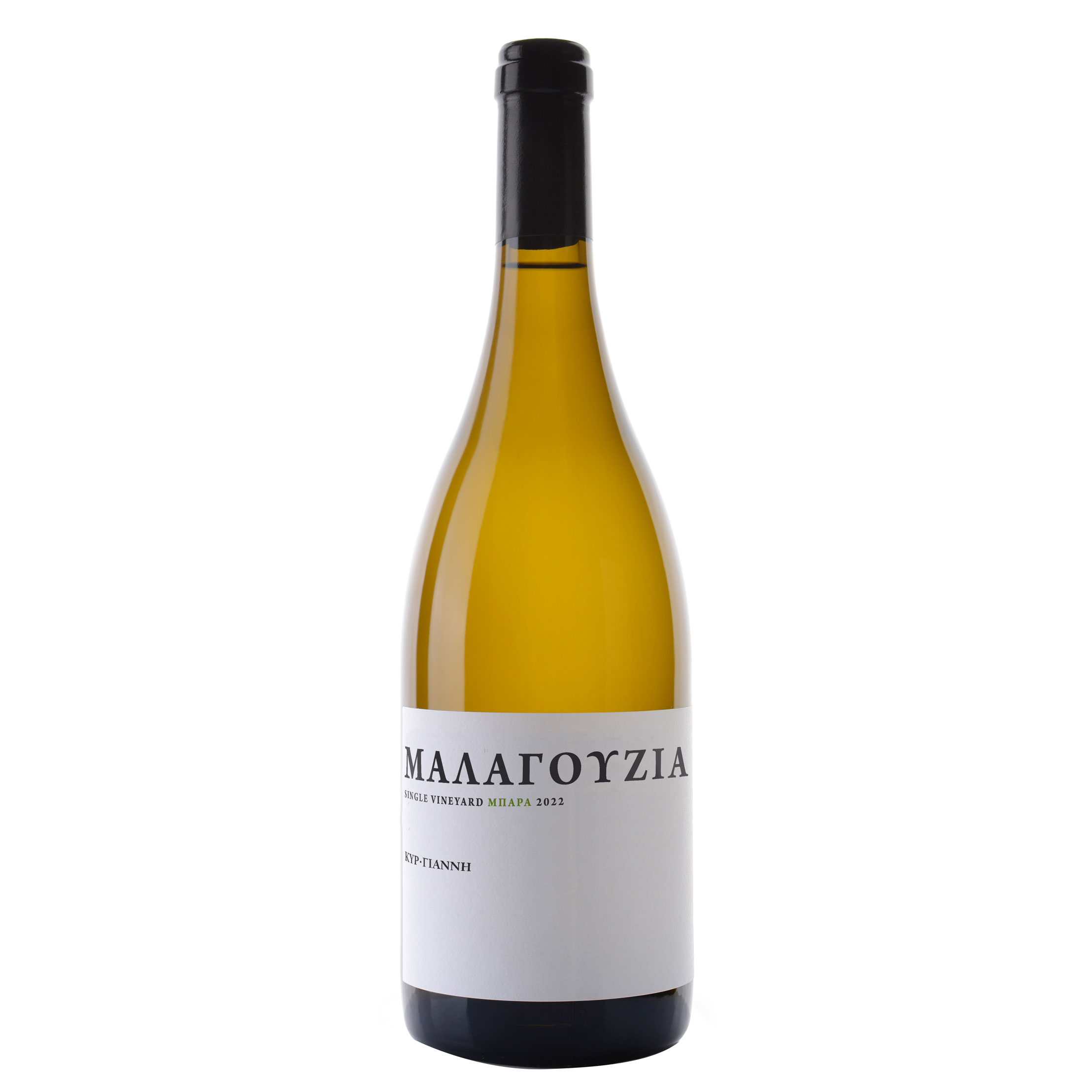 Weisswein Malagouzia Mpara Single Vineyard  Kir-Yianni 0.75L