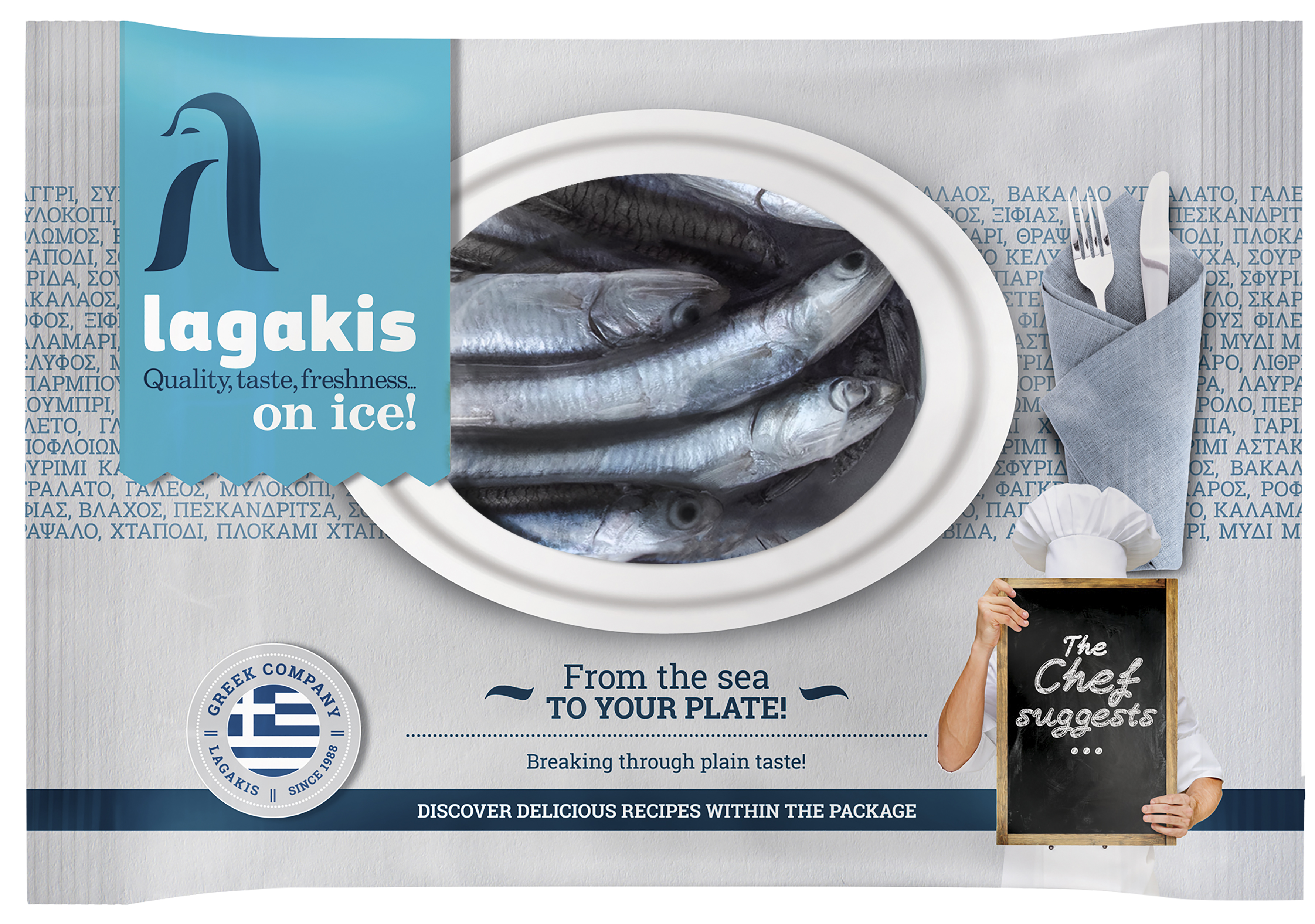 Sardellen Lagakis tiefgefroren 900g