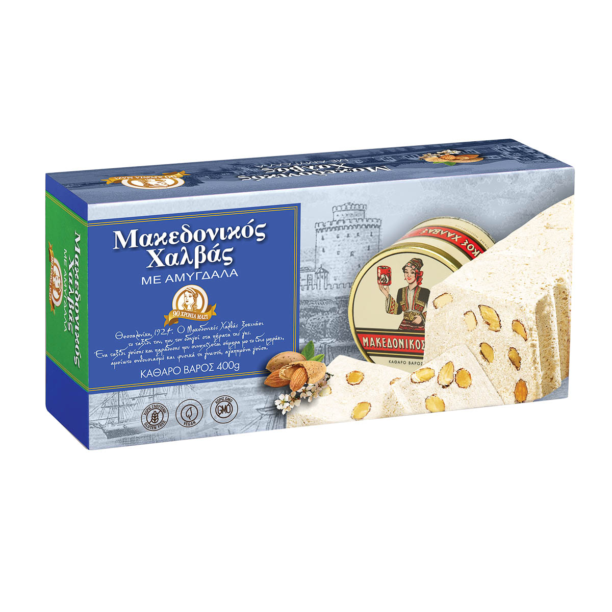 Halva mit Mandeln Makedonikos Haitoglou 400g