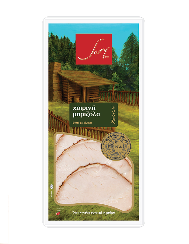 Gegrilltes Schweinekotelett mit Oregano in Scheiben Sary 100g