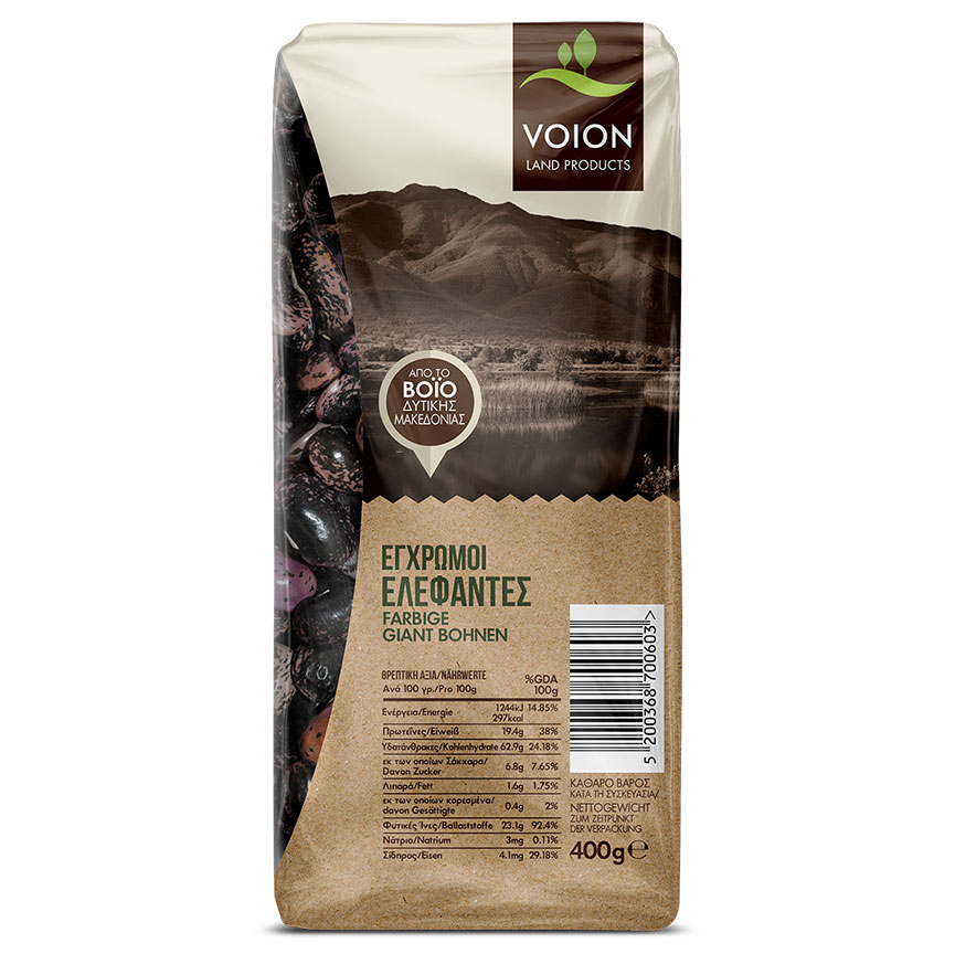 Schwarze Riesenbohnen Voiou  400gr