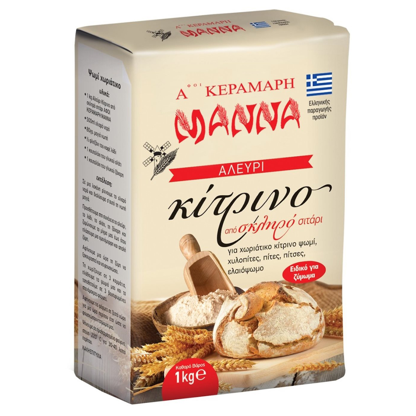 Weizenmehl aus Hartweizen Manna 1kg