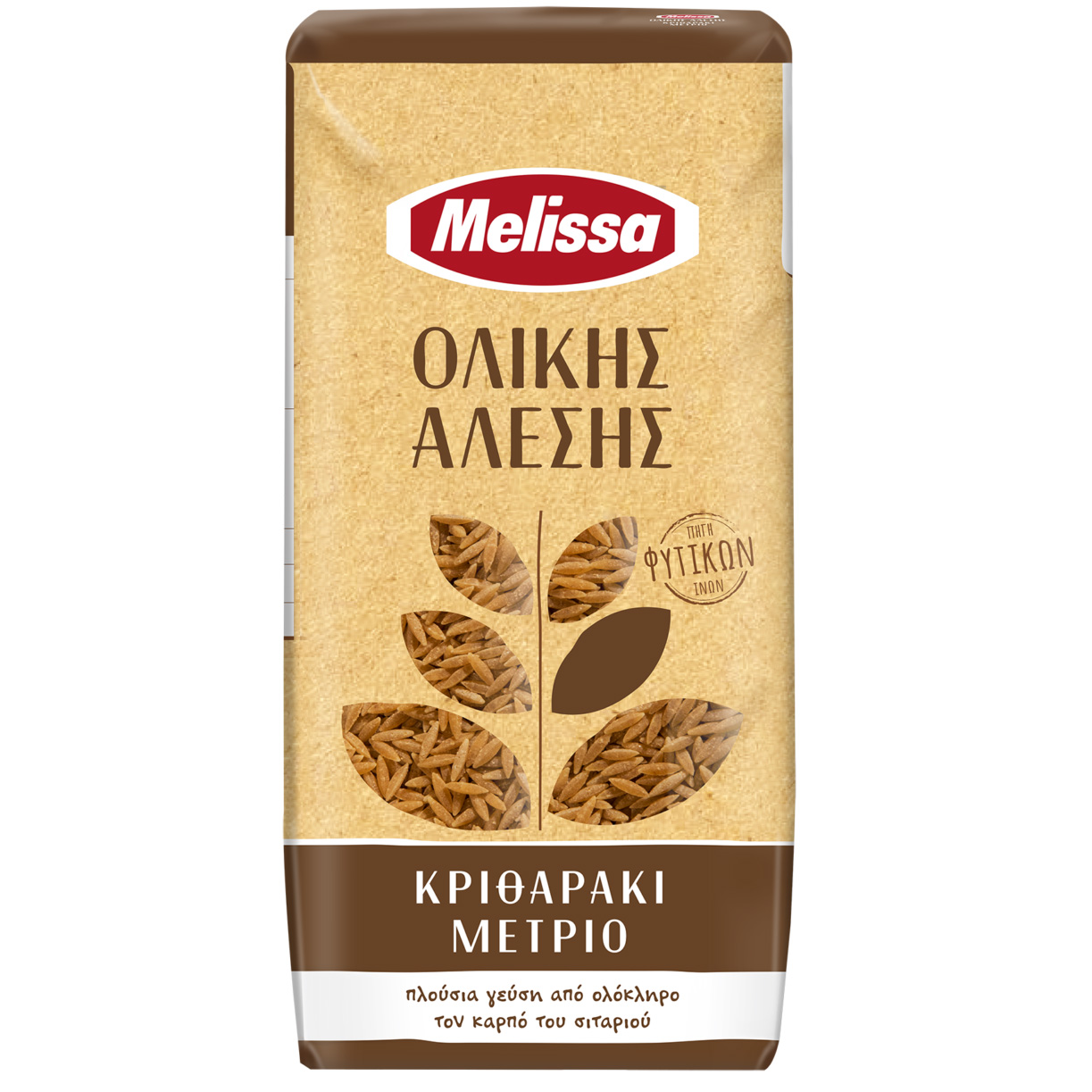 Kritharaki Vollkorn Mittel Melissa 500g