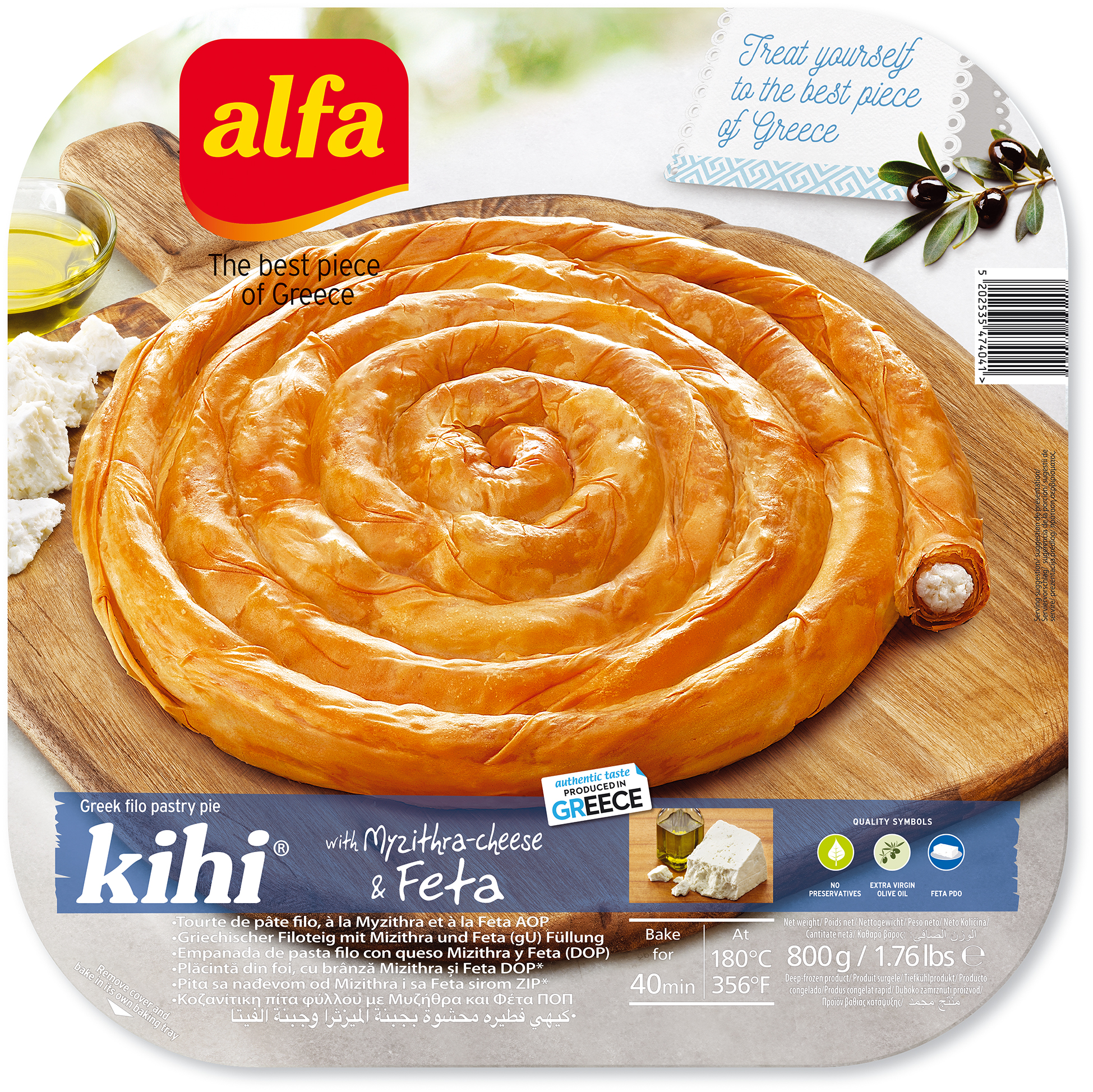 Blätterteig spiralform gef.mit Schafskäse Alfa 800g 