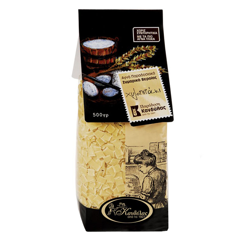 Eiernudeln Kurz Chilopitaki Kandylas 500g