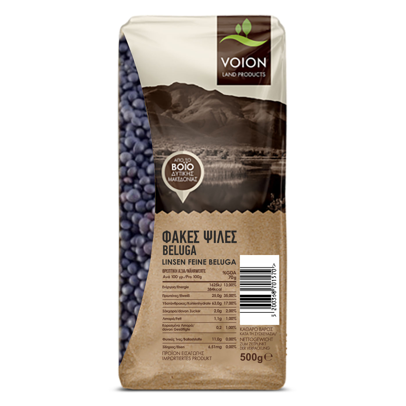 Feine Linsen schwarz Beluga Voion  500gr