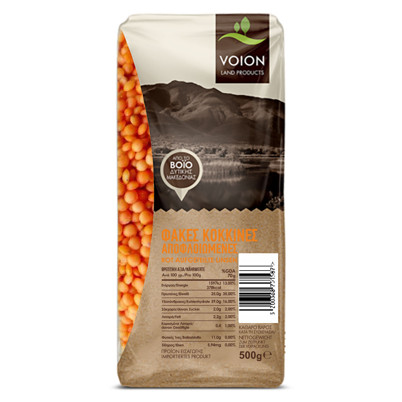 Rote Linsen Voion 500g