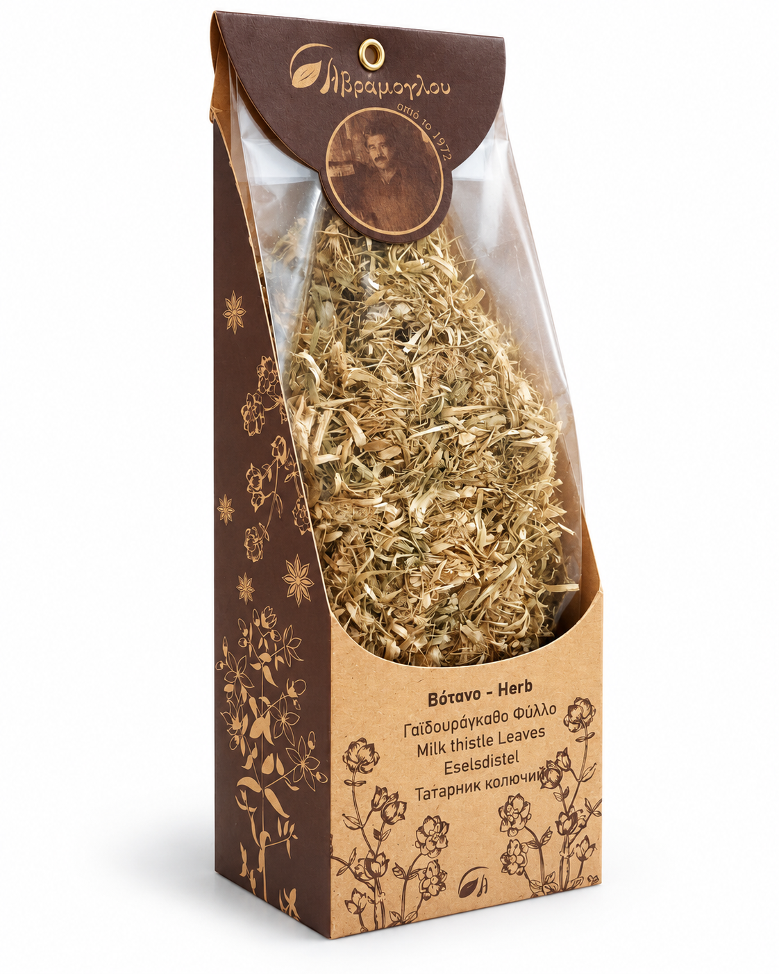 Avramoglou Eselsdistelblätter Kräutertee 55 g